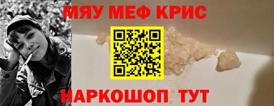 марки lsd Гатчина
