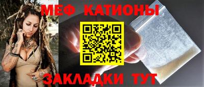 ешки Гай