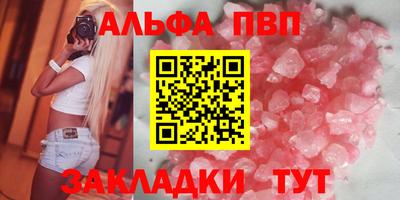 MESCALINE Гагарин