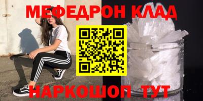 марки lsd Гатчина