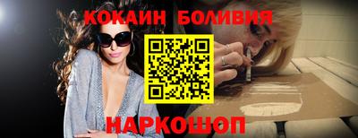 MESCALINE Гагарин