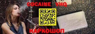 MESCALINE Гагарин