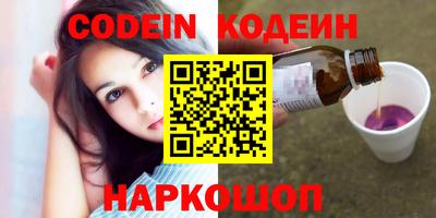 ешки Гай