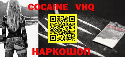ешки Гай