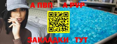марки lsd Гатчина
