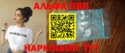 марки lsd Гатчина