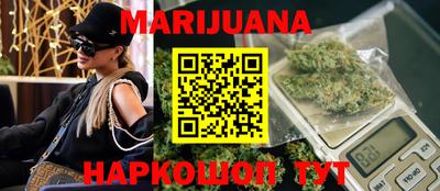 MESCALINE Гагарин