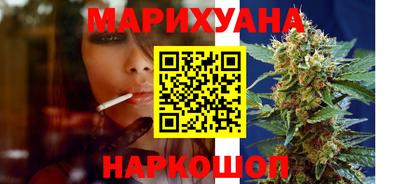 MESCALINE Гагарин