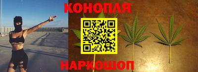 MESCALINE Гагарин