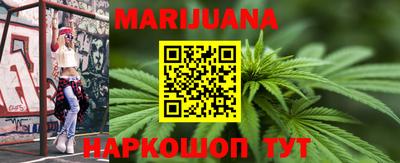 MESCALINE Гагарин