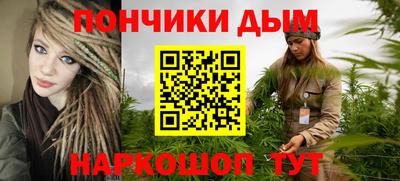 ешки Гай