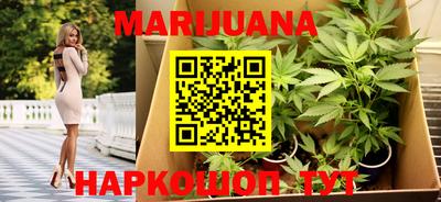 марки lsd Гатчина