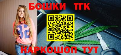 марки lsd Гатчина