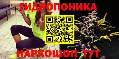мефедрон мука Пыть-Ях