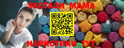 марки lsd Гатчина