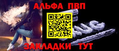 ешки Гай