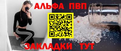 марки lsd Гатчина