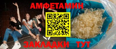 MESCALINE Гагарин