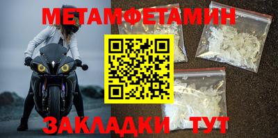 MESCALINE Гагарин