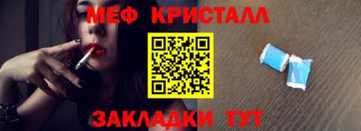 марки lsd Гатчина