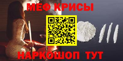 марки lsd Гатчина