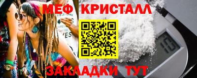 ешки Гай