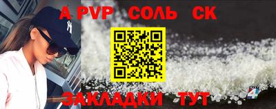 MESCALINE Гагарин