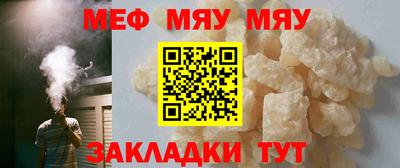 ешки Гай