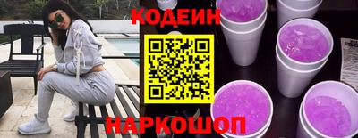 ешки Гай