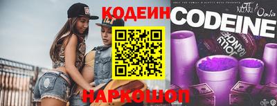 MESCALINE Гагарин